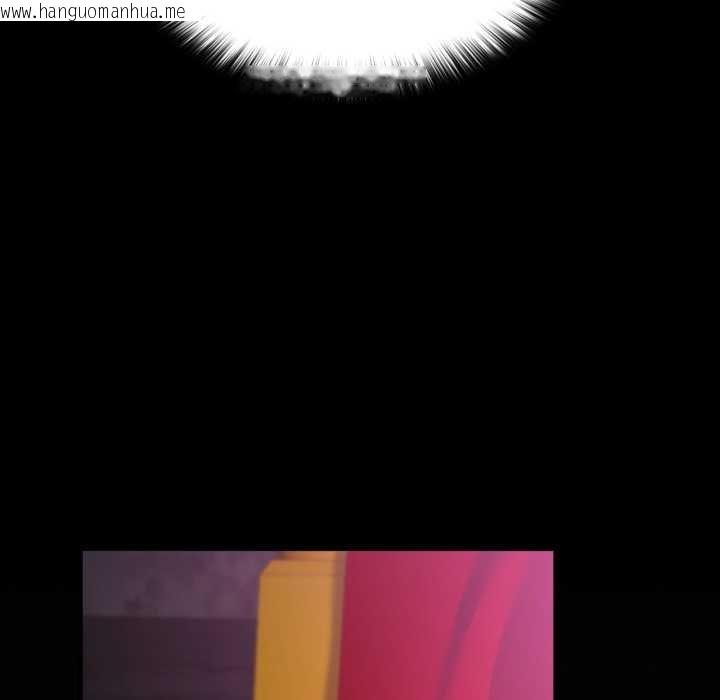 韩国漫画迷雾深处的诱惑/XX地下城韩漫_迷雾深处的诱惑/XX地下城-第15话在线免费阅读-韩国漫画-第134张图片