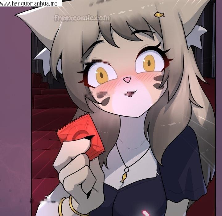 韩国漫画野兽的王国/野兽的乐章韩漫_野兽的王国/野兽的乐章-第16话在线免费阅读-韩国漫画-第135张图片