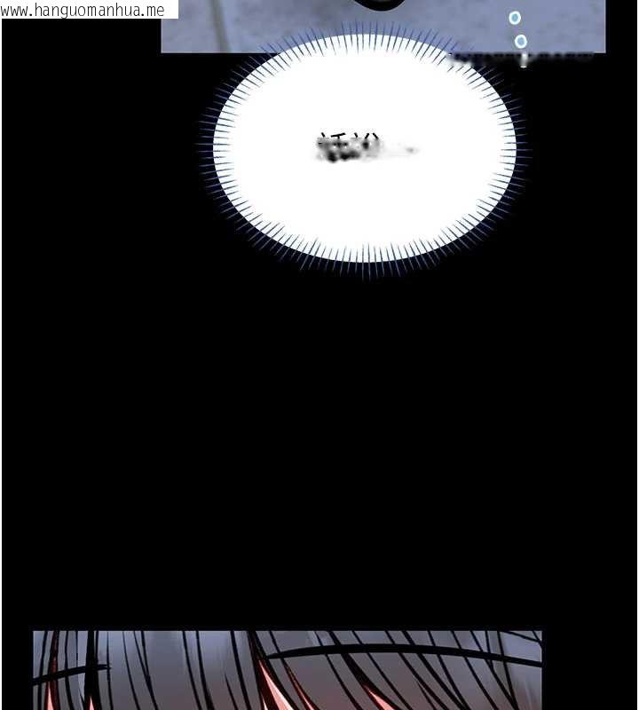 韩国漫画馆长是大野狼韩漫_馆长是大野狼-第12话-20岁的专属性爱课程在线免费阅读-韩国漫画-第166张图片