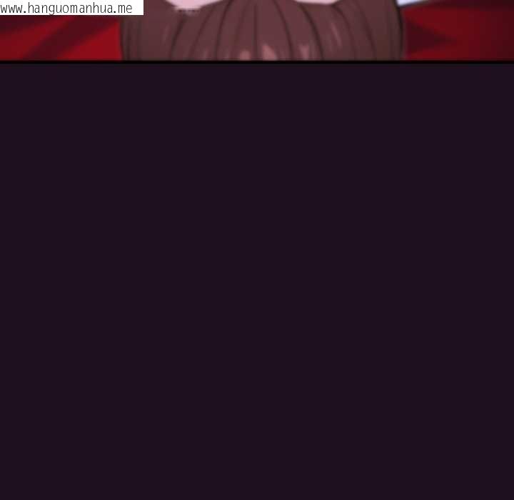 韩国漫画迷雾深处的诱惑/XX地下城韩漫_迷雾深处的诱惑/XX地下城-第15话在线免费阅读-韩国漫画-第188张图片