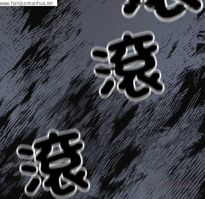 韩国漫画缺德邻居难相处韩漫_缺德邻居难相处-第76话在线免费阅读-韩国漫画-第196张图片