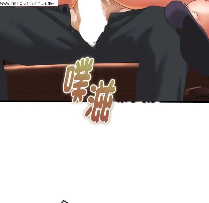 韩国漫画她们的夜晚属于我/与人妻有个秘密韩漫_她们的夜晚属于我/与人妻有个秘密-第34话在线免费阅读-韩国漫画-第108张图片