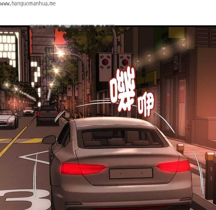 韩国漫画她们的夜晚属于我/与人妻有个秘密韩漫_她们的夜晚属于我/与人妻有个秘密-第34话在线免费阅读-韩国漫画-第41张图片