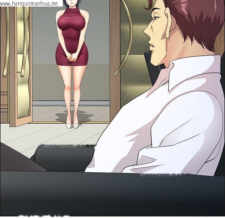 韩国漫画最强男人/天降奇迹韩漫_最强男人/天降奇迹-第67话在线免费阅读-韩国漫画-第71张图片