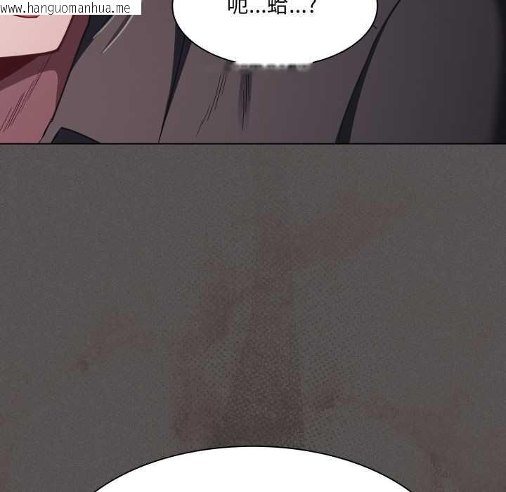 韩国漫画神圣陷阱/中了传教士的美人计韩漫_神圣陷阱/中了传教士的美人计-第37话在线免费阅读-韩国漫画-第99张图片