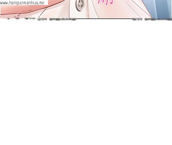 韩国漫画不纯吸血鬼韩漫_不纯吸血鬼-第10话-湿透的嘉恩姐姐在线免费阅读-韩国漫画-第139张图片