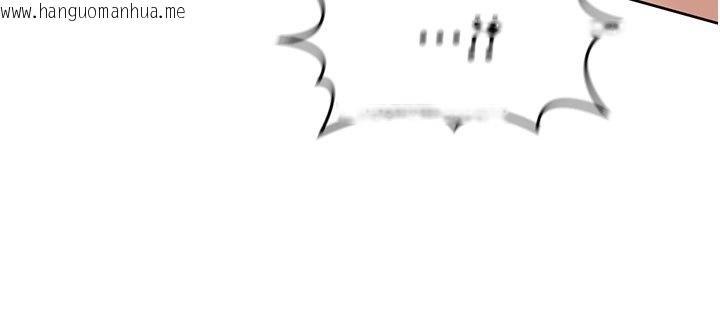 韩国漫画鲁蛇社畜的金手指韩漫_鲁蛇社畜的金手指-第64话-成功用NTR治好不举在线免费阅读-韩国漫画-第78张图片