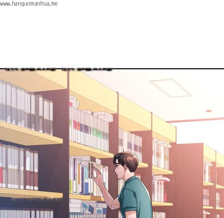 韩国漫画特别课程韩漫_特别课程-第7话在线免费阅读-韩国漫画-第83张图片