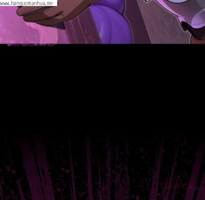 韩国漫画迷雾深处的诱惑/XX地下城韩漫_迷雾深处的诱惑/XX地下城-第15话在线免费阅读-韩国漫画-第36张图片