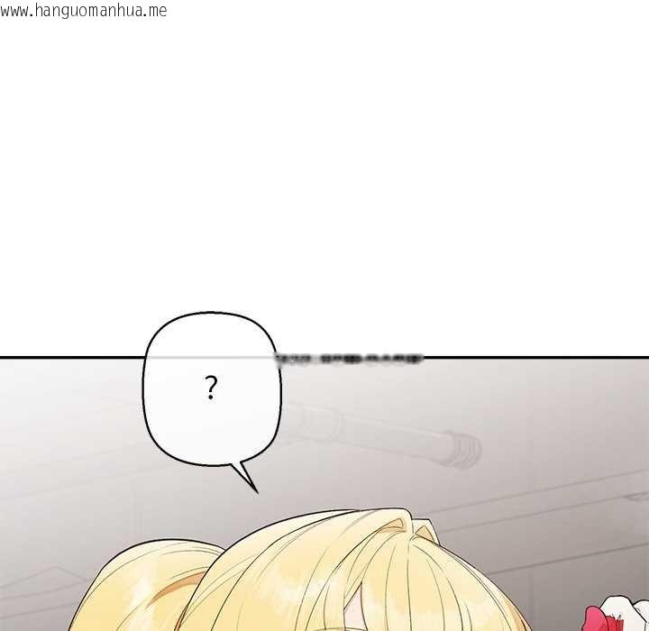 韩国漫画公主殿下要收种子啦！/公主抢孕大作战韩漫_公主殿下要收种子啦！/公主抢孕大作战-第25话在线免费阅读-韩国漫画-第82张图片