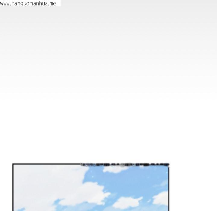 韩国漫画拒绝当花瓶韩漫_拒绝当花瓶-第19话在线免费阅读-韩国漫画-第141张图片