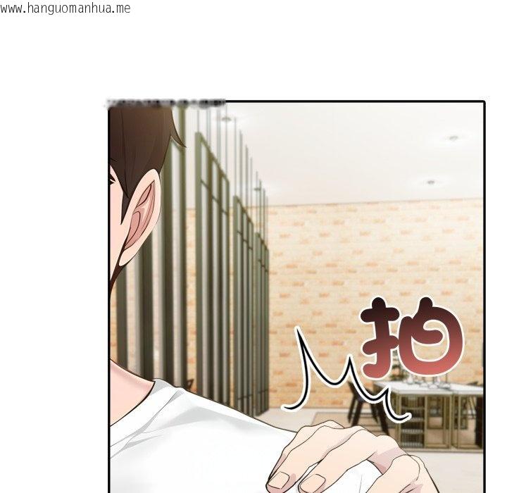 韩国漫画夫妇游戏/夫妇挑战赛韩漫_夫妇游戏/夫妇挑战赛-第70话在线免费阅读-韩国漫画-第40张图片