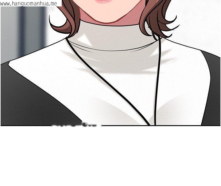 韩国漫画罪爱人妻韩漫_罪爱人妻-第26话-觊觎落单修女在线免费阅读-韩国漫画-第147张图片