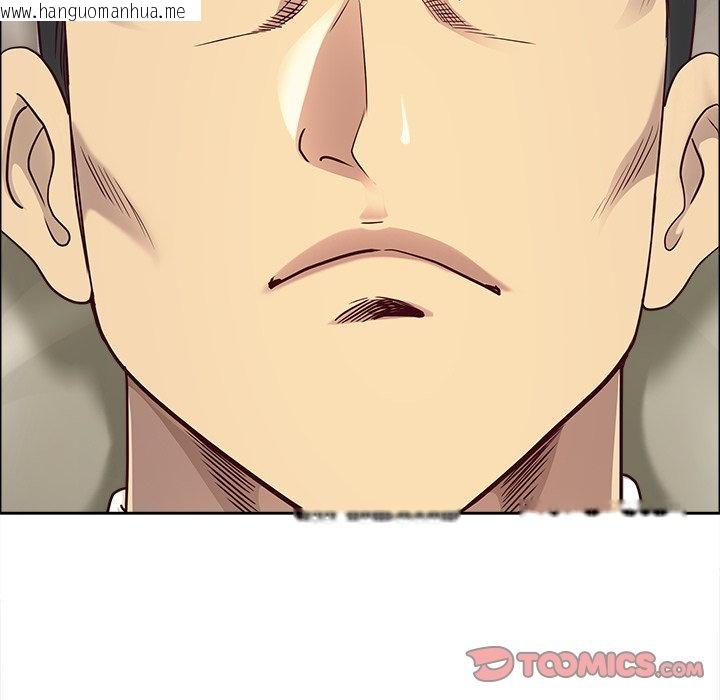 韩国漫画最强男人/天降奇迹韩漫_最强男人/天降奇迹-第67话在线免费阅读-韩国漫画-第156张图片