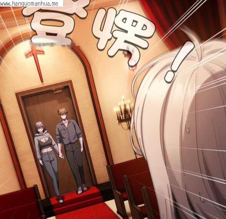 韩国漫画神圣陷阱/中了传教士的美人计韩漫_神圣陷阱/中了传教士的美人计-第37话在线免费阅读-韩国漫画-第9张图片