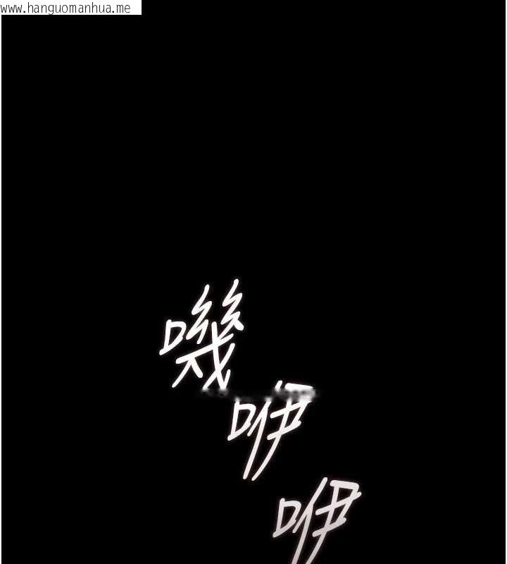 韩国漫画猎艳管理员韩漫_猎艳管理员-第34话-完成变态的任务在线免费阅读-韩国漫画-第1张图片