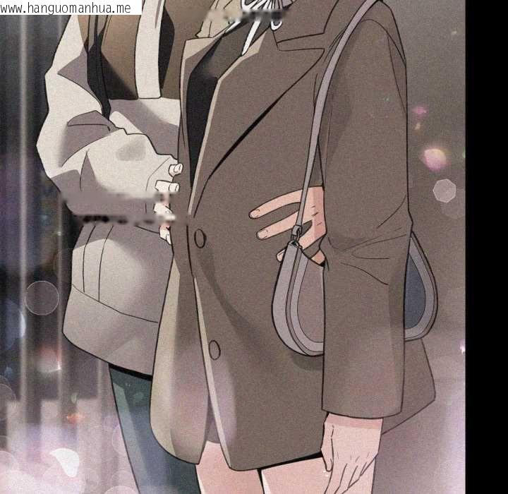 韩国漫画配角的生存任务韩漫_配角的生存任务-第57话在线免费阅读-韩国漫画-第81张图片