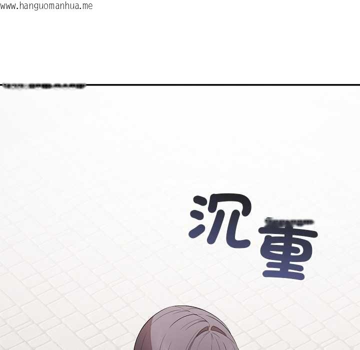 韩国漫画公主殿下要收种子啦！/公主抢孕大作战韩漫_公主殿下要收种子啦！/公主抢孕大作战-第25话在线免费阅读-韩国漫画-第88张图片