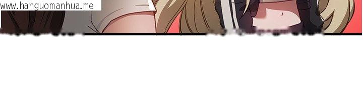 韩国漫画Beautiful-Days韩漫_Beautiful-Days-第74话-穿著漂亮的衣服被侵犯在线免费阅读-韩国漫画-第18张图片