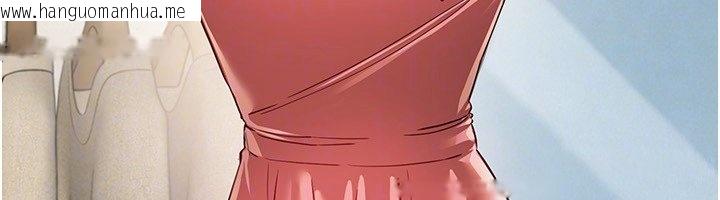 韩国漫画Beautiful-Days韩漫_Beautiful-Days-第74话-穿著漂亮的衣服被侵犯在线免费阅读-韩国漫画-第53张图片