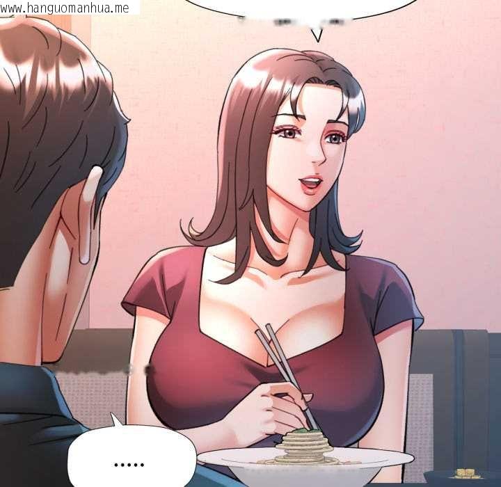 韩国漫画可以爱你吗/似曾相识的她韩漫_可以爱你吗/似曾相识的她-第96话在线免费阅读-韩国漫画-第58张图片