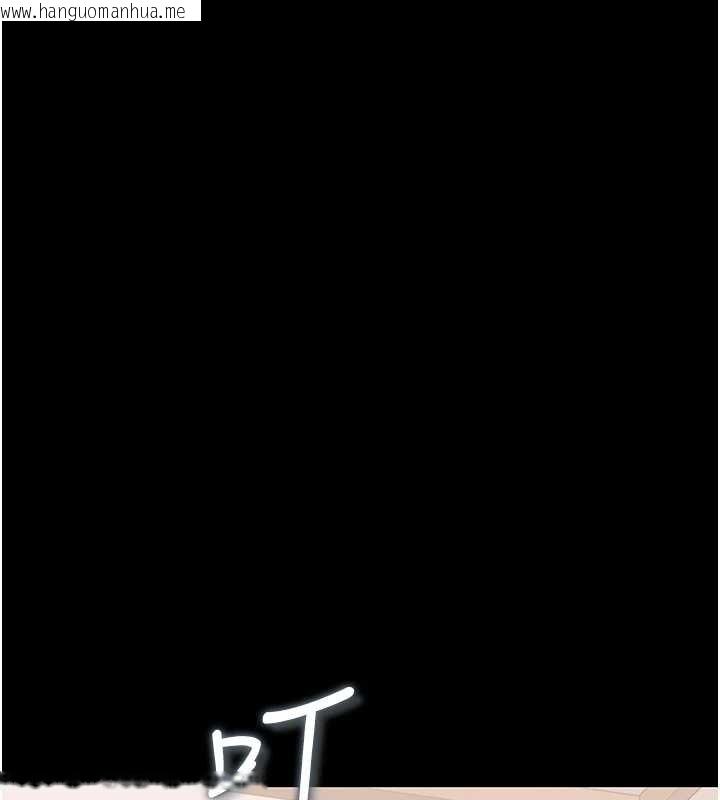 韩国漫画猎艳管理员韩漫_猎艳管理员-第34话-完成变态的任务在线免费阅读-韩国漫画-第73张图片