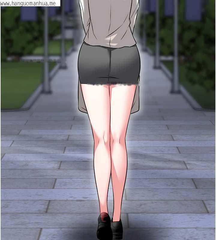 韩国漫画馆长是大野狼韩漫_馆长是大野狼-第12话-20岁的专属性爱课程在线免费阅读-韩国漫画-第169张图片