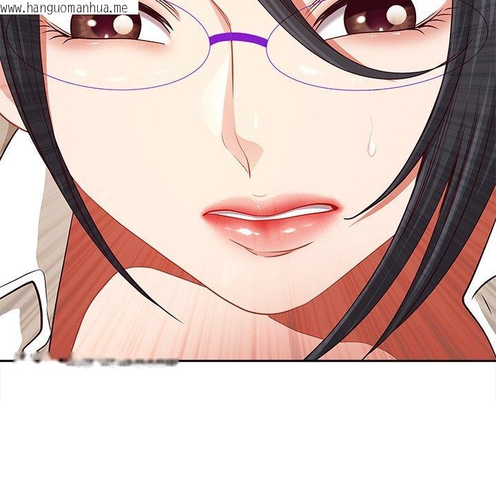 韩国漫画最强男人/天降奇迹韩漫_最强男人/天降奇迹-第67话在线免费阅读-韩国漫画-第33张图片