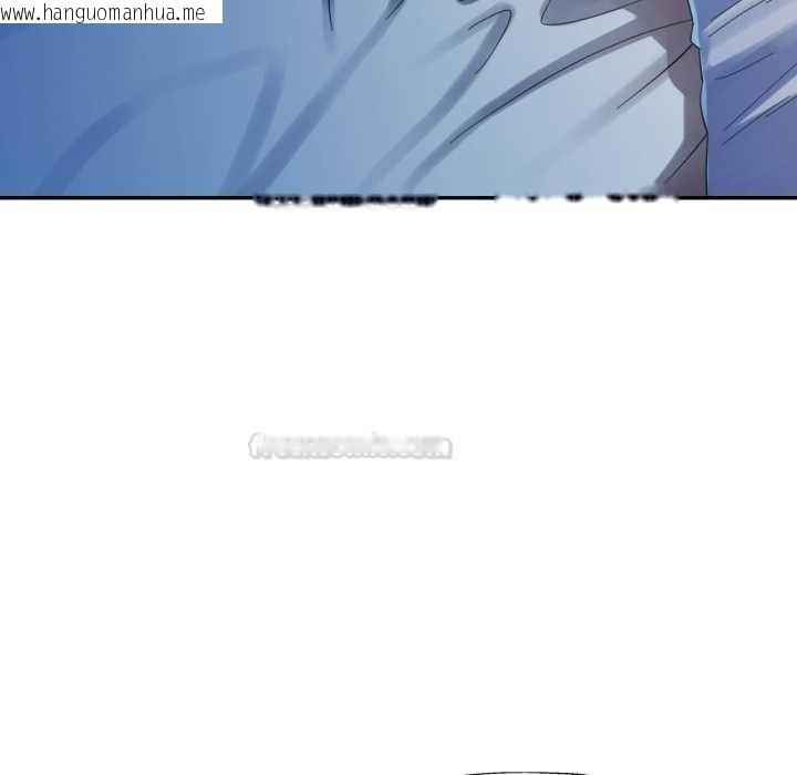 韩国漫画特别课程韩漫_特别课程-第7话在线免费阅读-韩国漫画-第30张图片