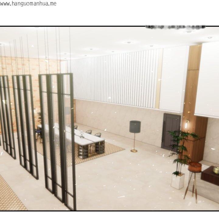 韩国漫画夫妇游戏/夫妇挑战赛韩漫_夫妇游戏/夫妇挑战赛-第70话在线免费阅读-韩国漫画-第18张图片