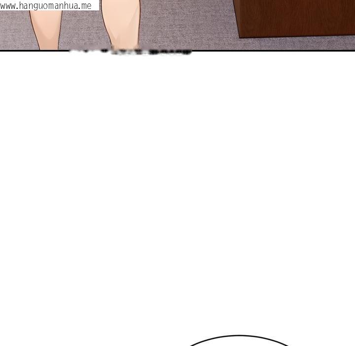 韩国漫画拒绝当花瓶韩漫_拒绝当花瓶-第19话在线免费阅读-韩国漫画-第47张图片