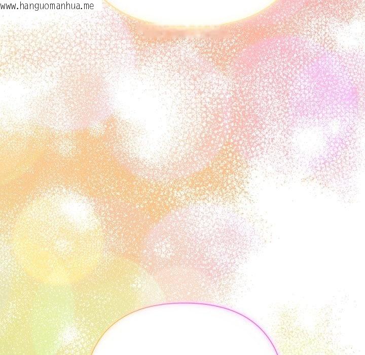 韩国漫画她们教会我的事/全员交往中韩漫_她们教会我的事/全员交往中-第25话在线免费阅读-韩国漫画-第176张图片