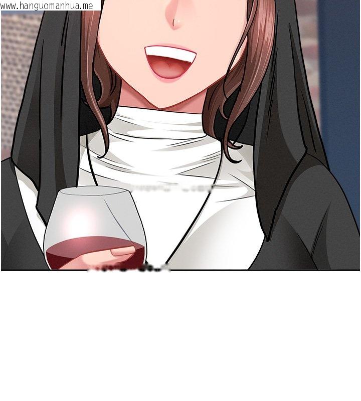 韩国漫画罪爱人妻韩漫_罪爱人妻-第26话-觊觎落单修女在线免费阅读-韩国漫画-第69张图片