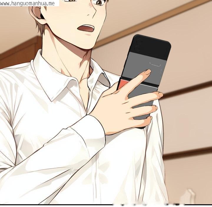 韩国漫画拒绝当花瓶韩漫_拒绝当花瓶-第19话在线免费阅读-韩国漫画-第18张图片