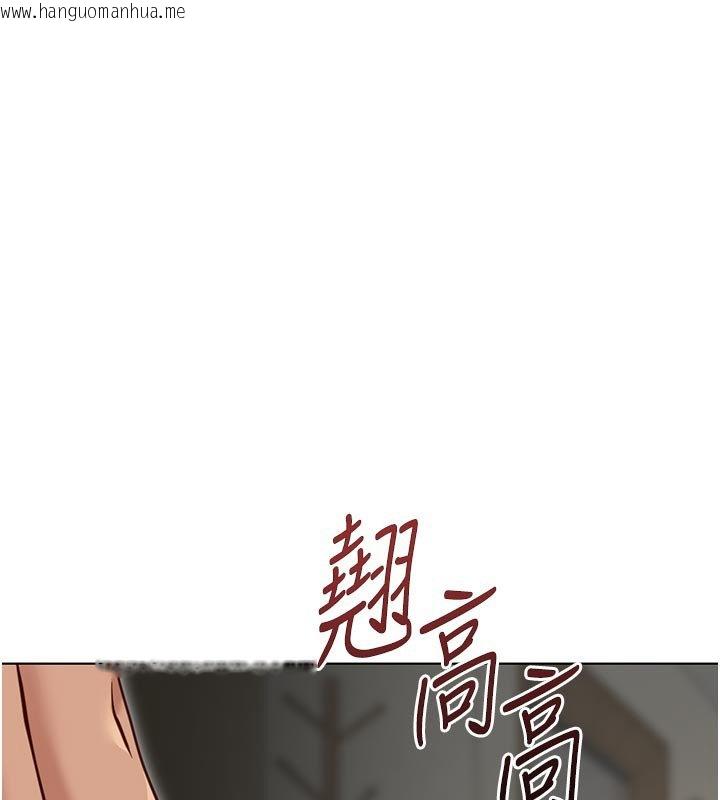 韩国漫画鲁蛇社畜的金手指韩漫_鲁蛇社畜的金手指-第64话-成功用NTR治好不举在线免费阅读-韩国漫画-第110张图片