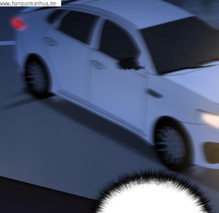 韩国漫画野兽的王国/野兽的乐章韩漫_野兽的王国/野兽的乐章-第16话在线免费阅读-韩国漫画-第107张图片