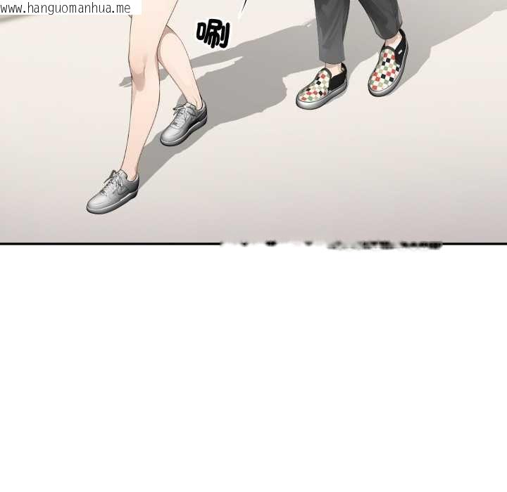 韩国漫画亲切的邻居太太们韩漫_亲切的邻居太太们-第9话在线免费阅读-韩国漫画-第111张图片