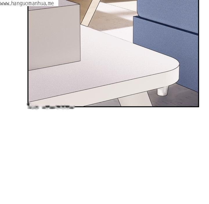 韩国漫画拒绝当花瓶韩漫_拒绝当花瓶-第19话在线免费阅读-韩国漫画-第144张图片