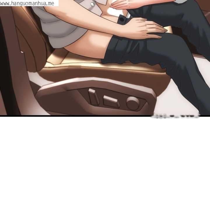 韩国漫画她们的夜晚属于我/与人妻有个秘密韩漫_她们的夜晚属于我/与人妻有个秘密-第34话在线免费阅读-韩国漫画-第78张图片