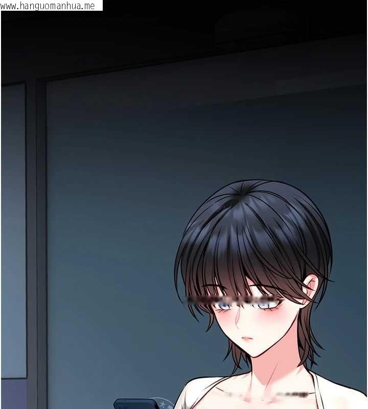 韩国漫画馆长是大野狼韩漫_馆长是大野狼-第12话-20岁的专属性爱课程在线免费阅读-韩国漫画-第160张图片