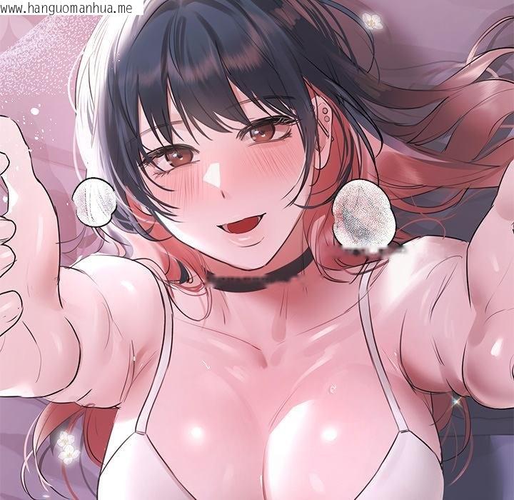 韩国漫画契约的代价/要命的契约韩漫_契约的代价/要命的契约-第20话在线免费阅读-韩国漫画-第134张图片