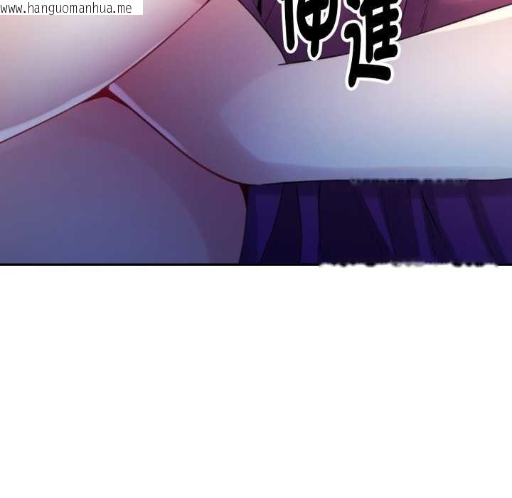 韩国漫画特别课程韩漫_特别课程-第7话在线免费阅读-韩国漫画-第65张图片