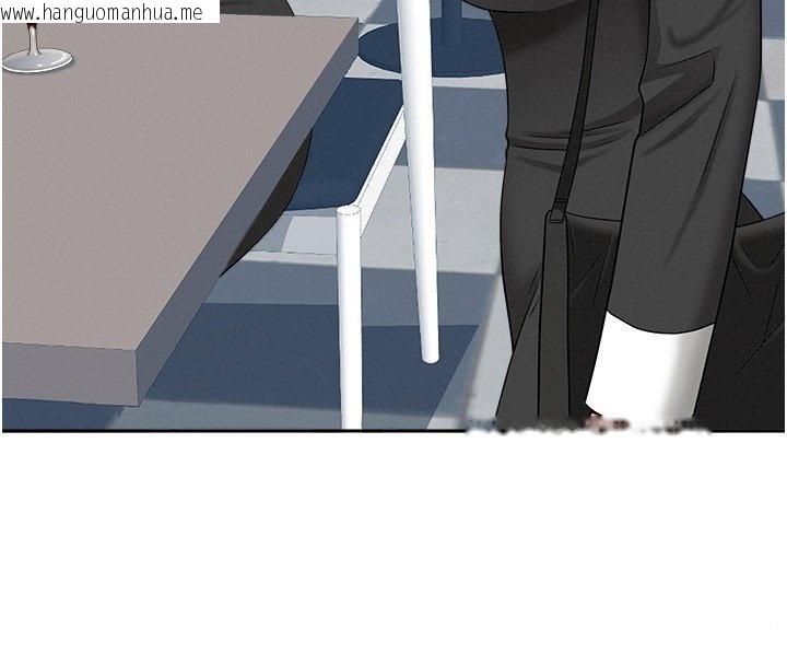 韩国漫画罪爱人妻韩漫_罪爱人妻-第26话-觊觎落单修女在线免费阅读-韩国漫画-第33张图片