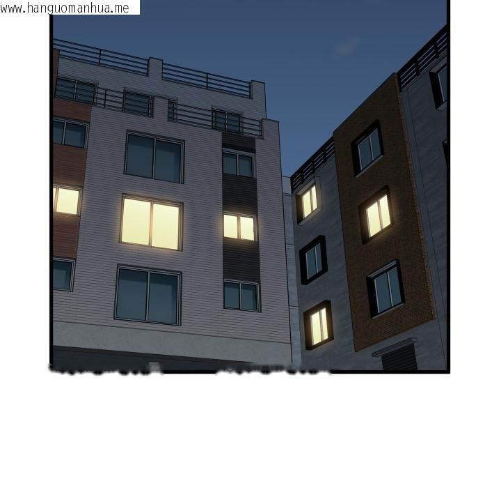 韩国漫画发小碰不得/强制催眠韩漫_发小碰不得/强制催眠-第111话在线免费阅读-韩国漫画-第124张图片