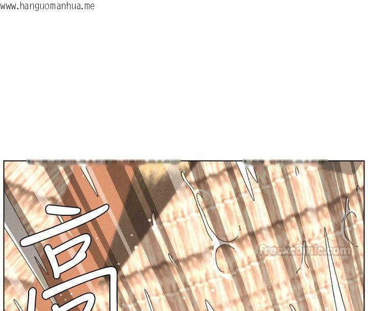 韩国漫画兄妹的秘密授课韩漫_兄妹的秘密授课-第101话-还「精」债:-宥馨篇在线免费阅读-韩国漫画-第75张图片