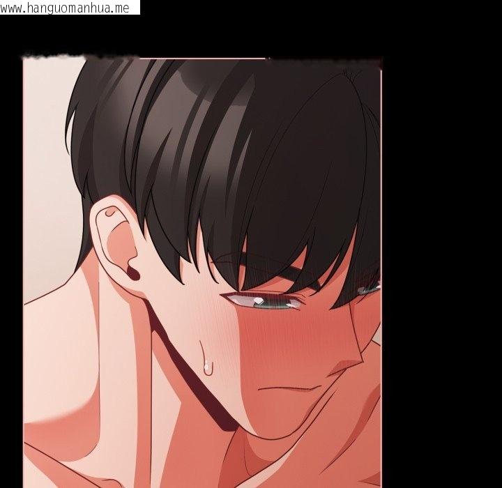 韩国漫画幸福来得太突然/突然成为公寓管理员韩漫_幸福来得太突然/突然成为公寓管理员-第66话在线免费阅读-韩国漫画-第39张图片