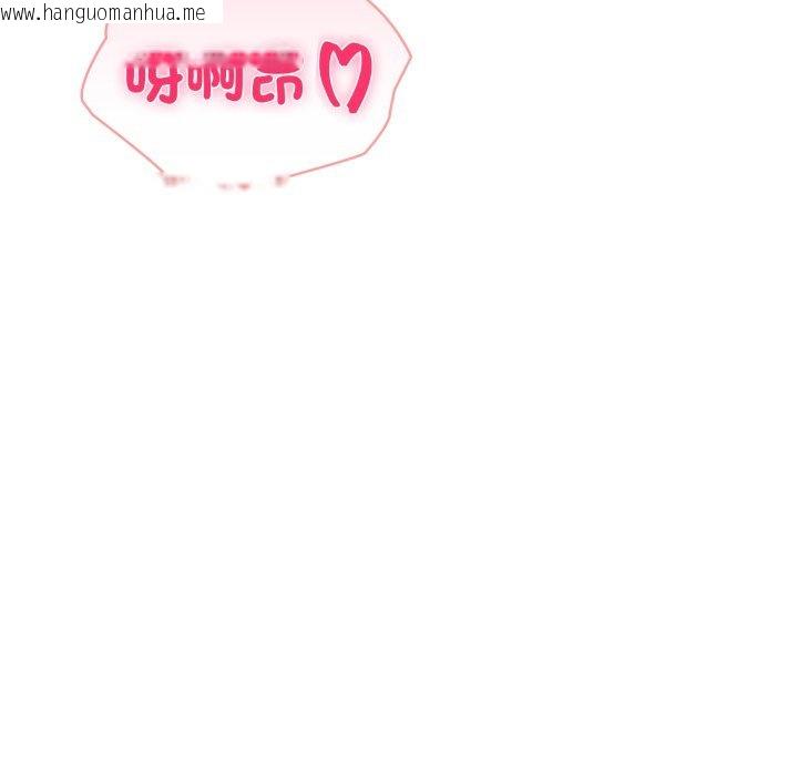 韩国漫画夫妇游戏/夫妇挑战赛韩漫_夫妇游戏/夫妇挑战赛-第70话在线免费阅读-韩国漫画-第56张图片