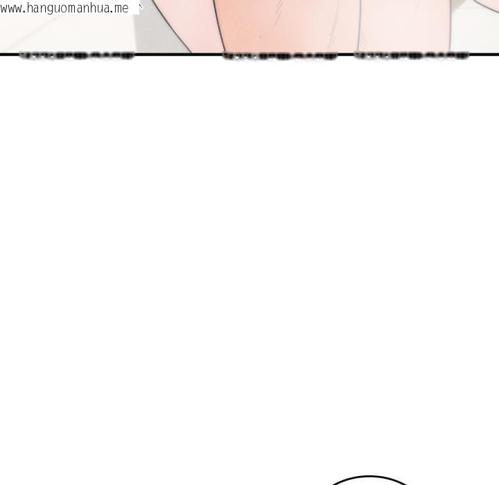 韩国漫画神雕闯都市/强雕：都市润女传说韩漫_神雕闯都市/强雕：都市润女传说-第33话在线免费阅读-韩国漫画-第121张图片