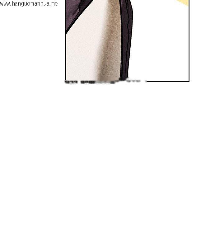 韩国漫画人妻猎人韩漫_人妻猎人-第120话-初见香辣美艳女皇帝在线免费阅读-韩国漫画-第88张图片