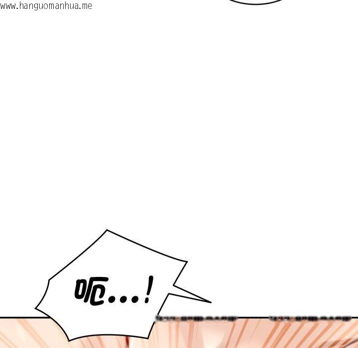 韩国漫画拒绝当花瓶韩漫_拒绝当花瓶-第19话在线免费阅读-韩国漫画-第78张图片